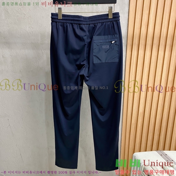 ���� ��� ���� DO175842-1
