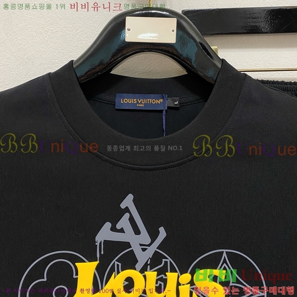 ���� ���̺��� ��Ʈ LV451697