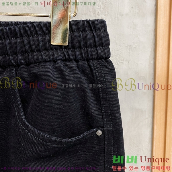 ���� ���̺��� �ݹ��� LV427061-1
