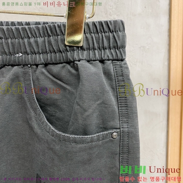 ���� ���̺��� �ݹ��� LV427061-2
