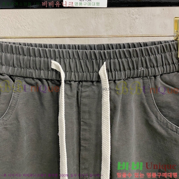���� ���̺��� �ݹ��� LV427061-2