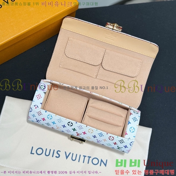 ���̺��� �ð� ���̽� �� LV034536-7