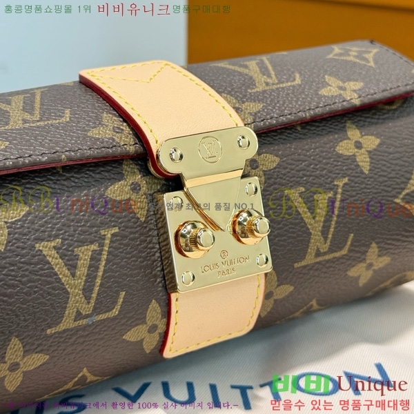 ���̺��� �ð� ���̽� �� LV034536-9