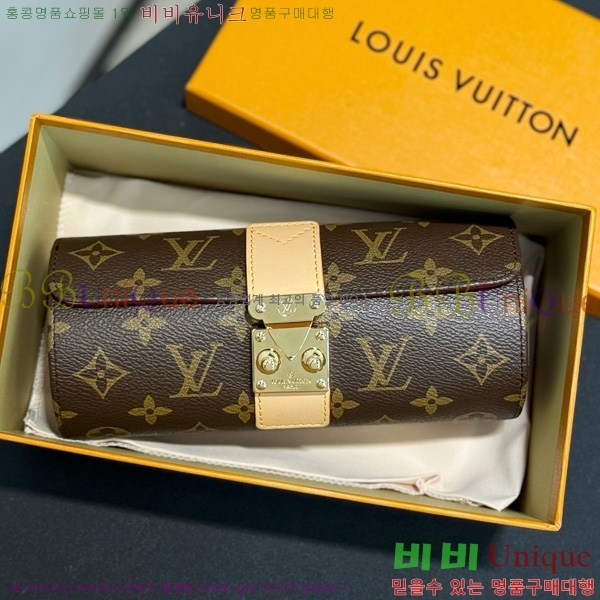 ���̺��� �ð� ���̽� �� LV034536-9