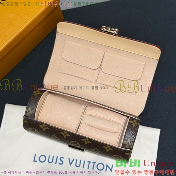 ���̺��� �ð� ���̽� �� LV034536-9