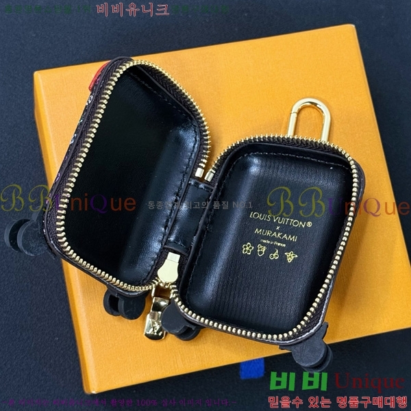 ���̺��� ������ ���̽� LV235026-5