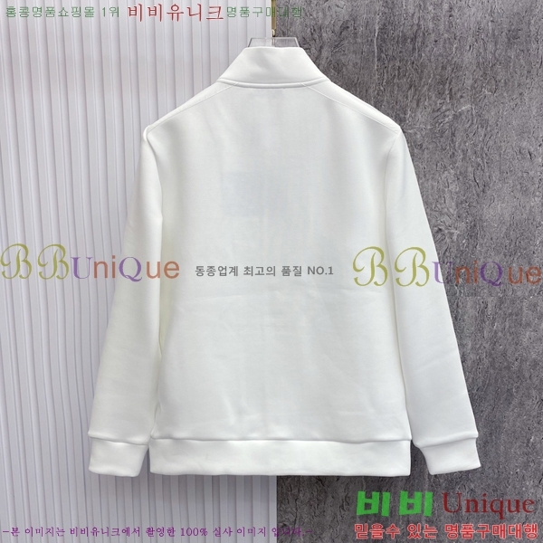 ���� ����� ��Ŷ PA204676