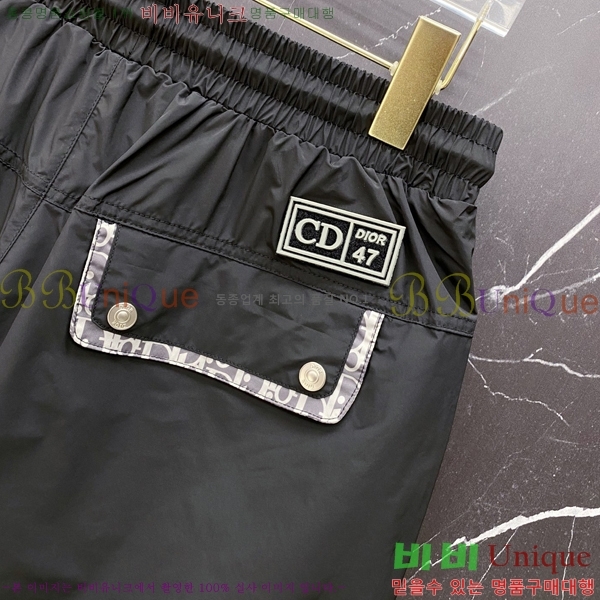 ���� ��� �ݹ��� DO317917-1
