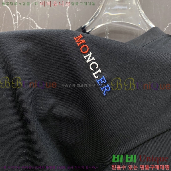 ���� ��**�� ���� Ƽ���� MO587623-1