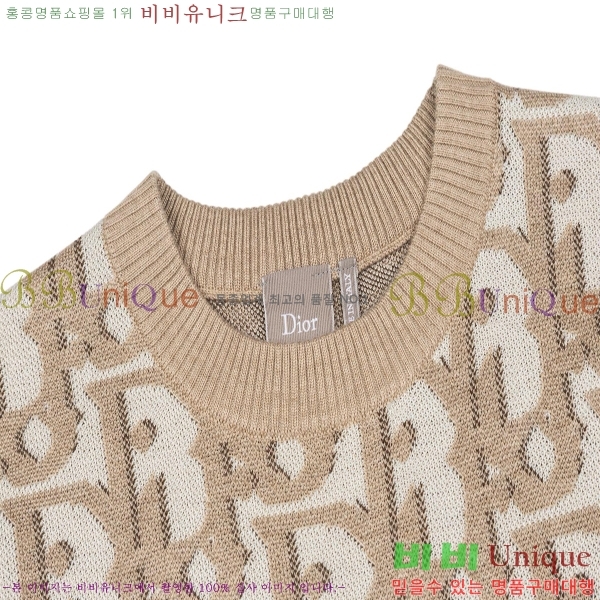 ���� ��� ũ��� ���� Ƽ���� 21DR2651421-5