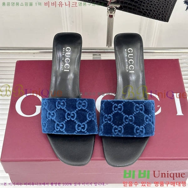  ���� ������ ���� G2G88012-8