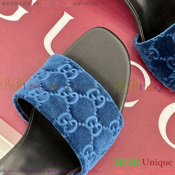  ���� ������ ���� G2G88012-8
