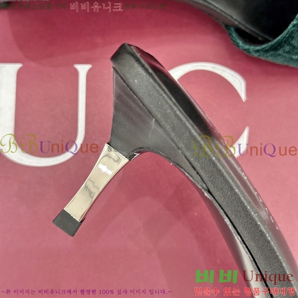  ���� ������ ���� G2G88012-7