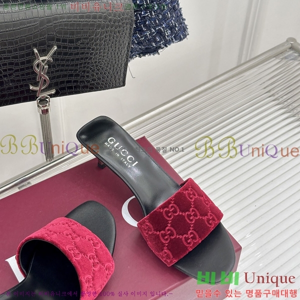  ���� ������ ���� G2G88012-6
