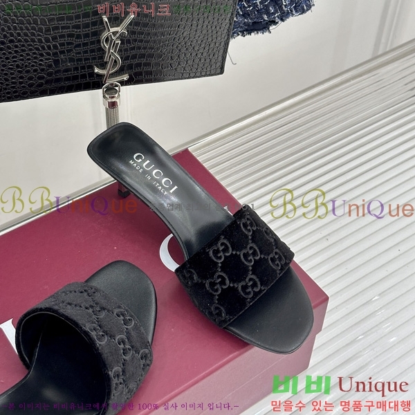  ���� ������ ���� G2G88012-5