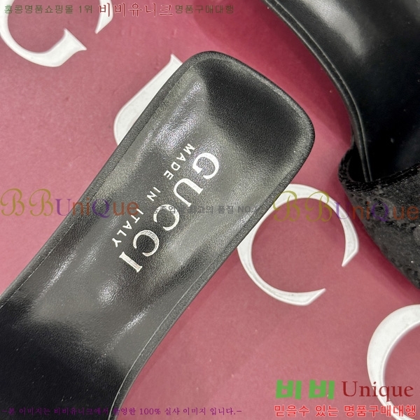  ���� ������ ���� G2G88012-5