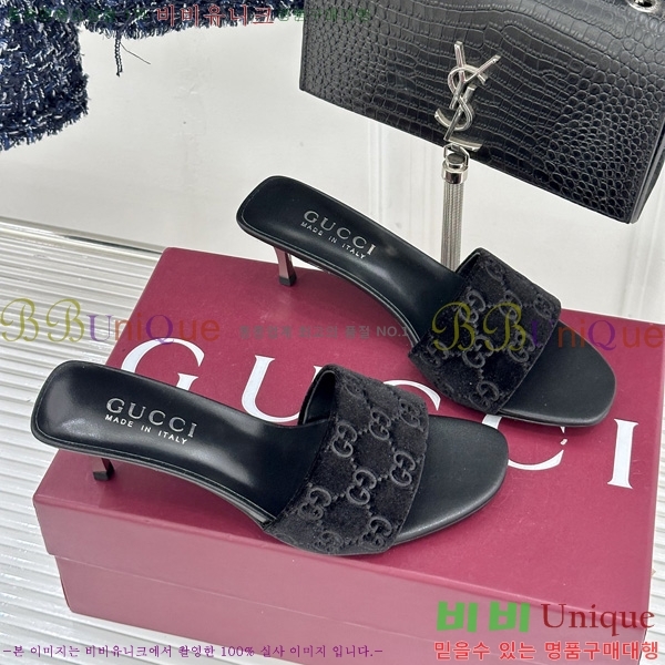  ���� ������ ���� G2G88012-5