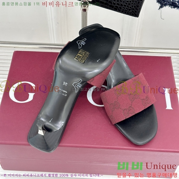  ���� ������ ���� G2G88012-3