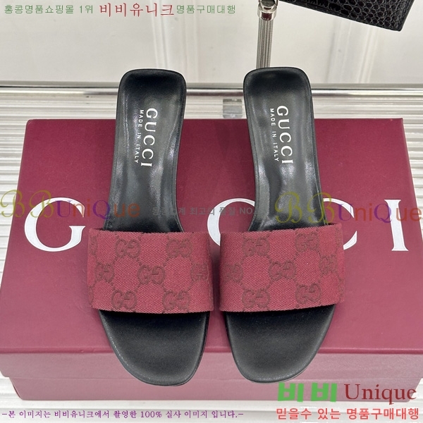  ���� ������ ���� G2G88012-3