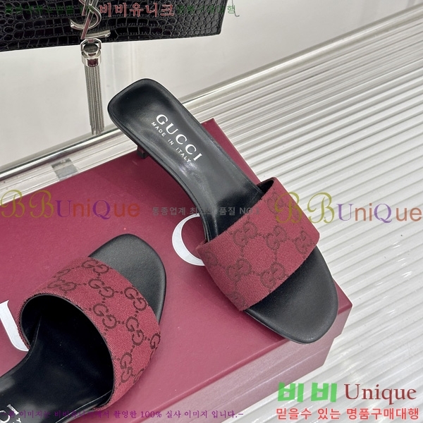  ���� ������ ���� G2G88012-3