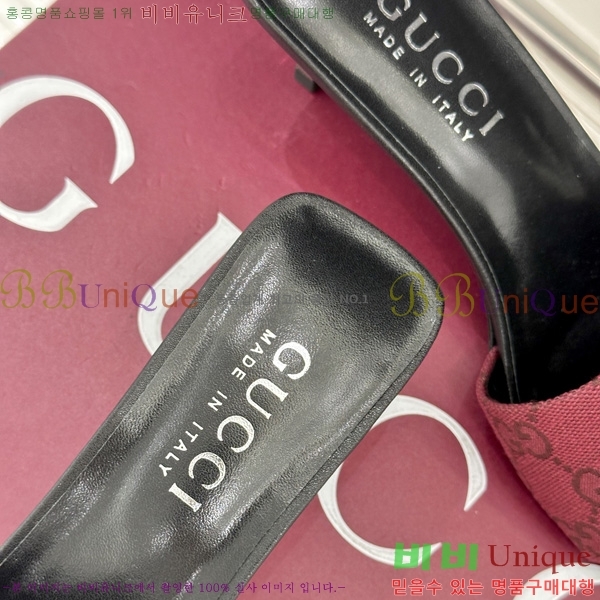  ���� ������ ���� G2G88012-3