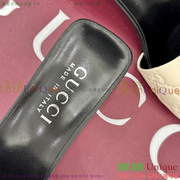  ���� ������ ���� G2G88012-4