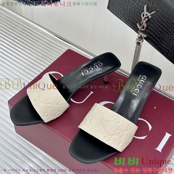  ���� ������ ���� G2G88012-4
