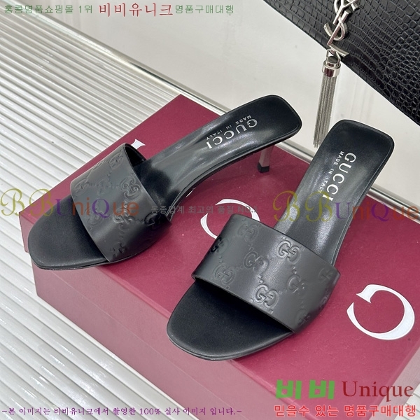  ���� ������ ���� G2G88012-2