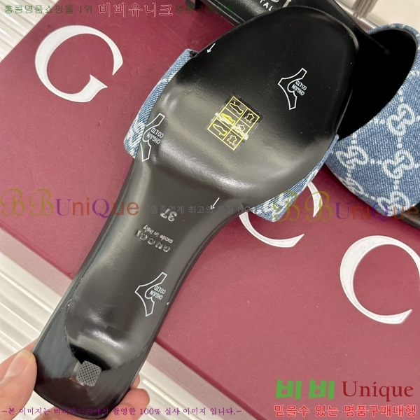  ���� ������ ���� G2G88012-1