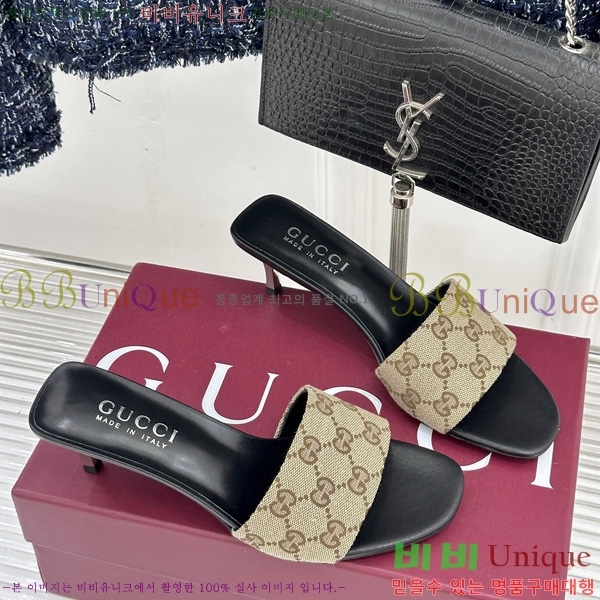  ���� ������ ���� G2G88012