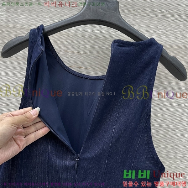 ���� ���ڷ� ��ġ�ڸ� ���ǽ� BC3346330-5