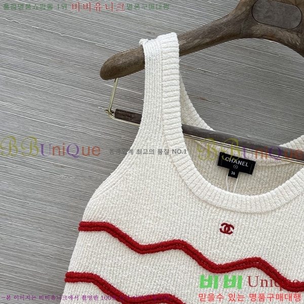 ���� ��* �μҸ�/���� CH3454780-3