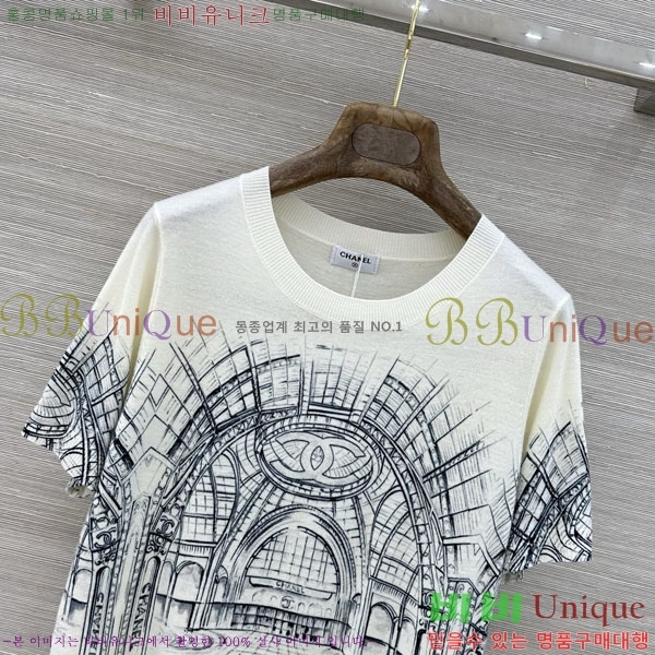 ���� ��* ���� Ƽ���� CHA0322-1