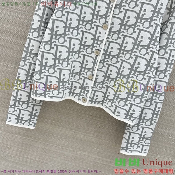 ���� ��� ������ ����� DO4434052-9