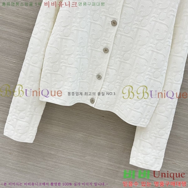 ���� ��� ������ ����� DO4434052-10