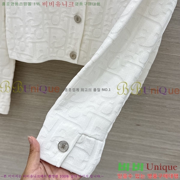 ���� ��� ������ ����� DO4434052-10