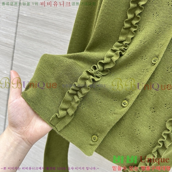 ���� �̿�̿� ������ ����� MU224052-2