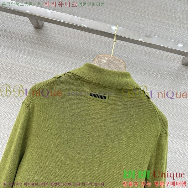 ���� �̿�̿� ������ ����� MU224052-2