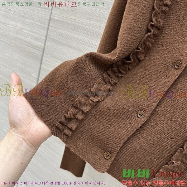 ���� �̿�̿� ������ ����� MU224052-1