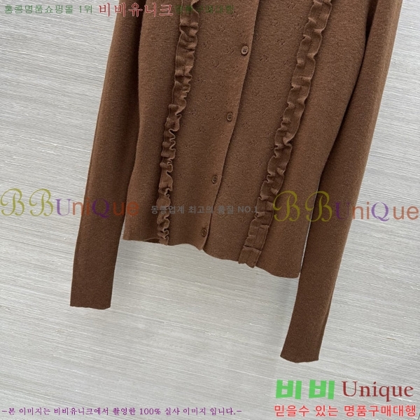 ���� �̿�̿� ������ ����� MU224052-1