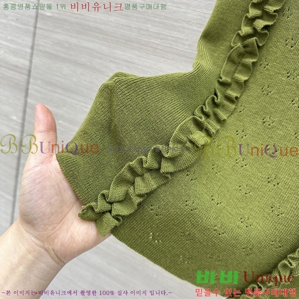 ���� �̿�̿� �μҸ�/���� MI72340623-3