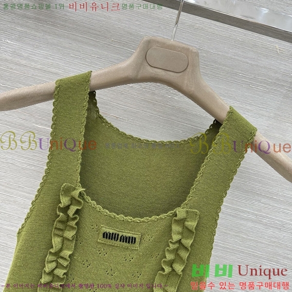 ���� �̿�̿� �μҸ�/���� MI72340623-3