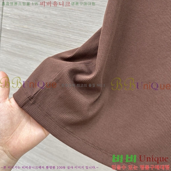 ���� ������ �μҸ�/���� CE245647-7