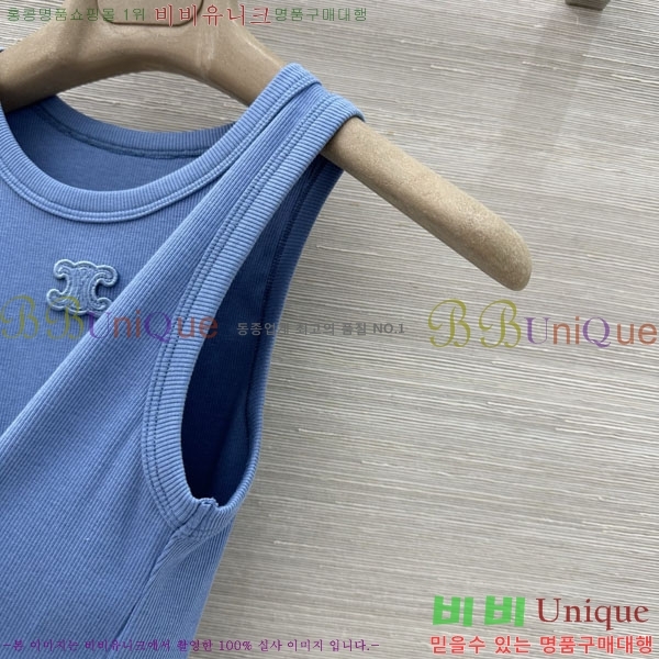 ���� ������ �μҸ�/���� CE245647-8