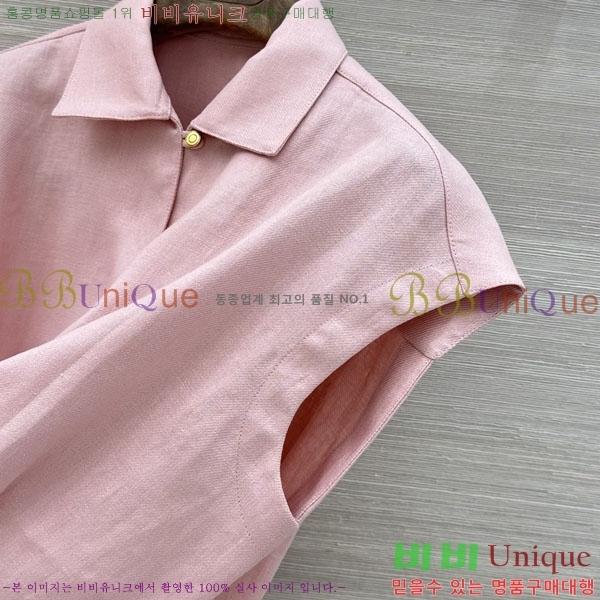 ���� �η�**�� ��Ʈ LP13345608-4