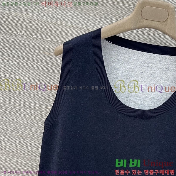 ���� ��� �μҸ�/���� DOR4457