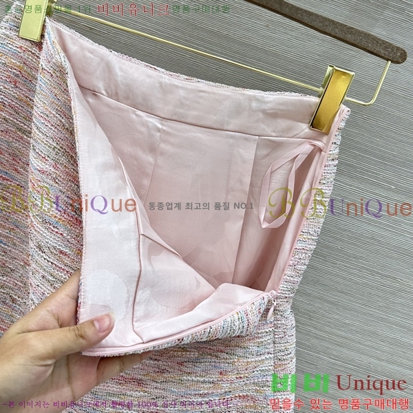 ���� ��* ��ĿƮ CH2470457-2