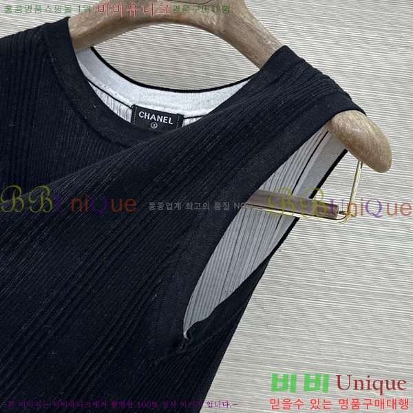 ���� ��* �μҸ�/���� CH245602-5