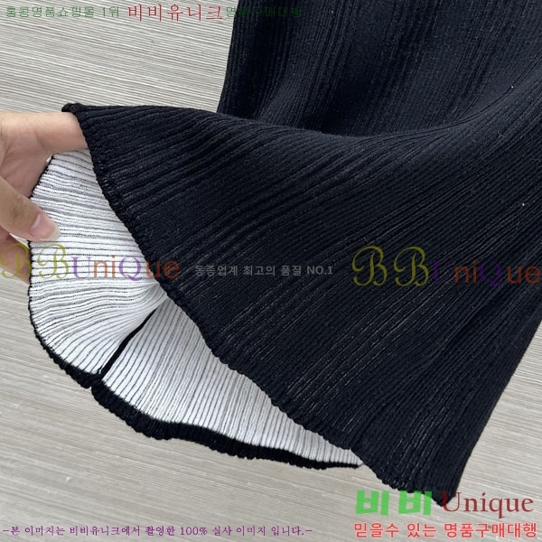 ���� ��* �μҸ�/���� CH245602-5