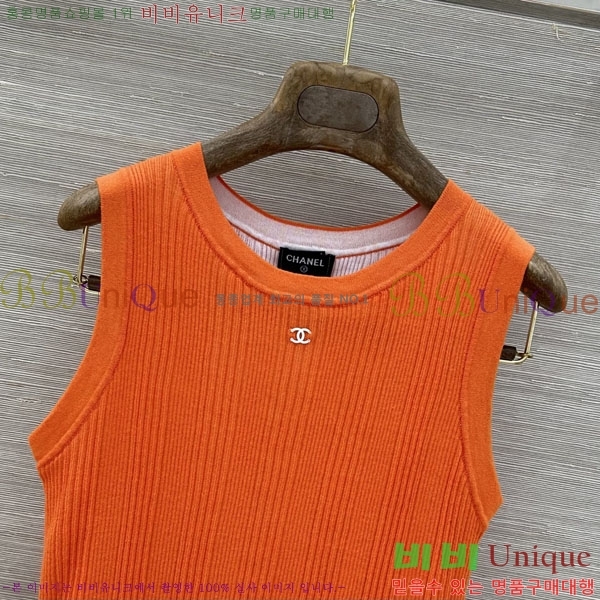 ���� ��* �μҸ�/���� CH245602-7